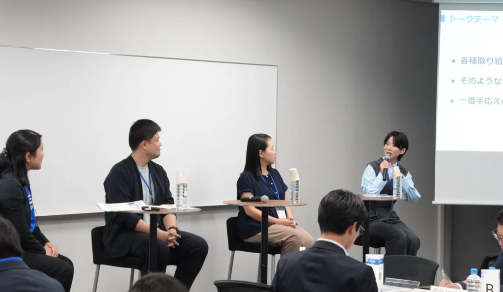 人材育成について意見を交わす登壇者