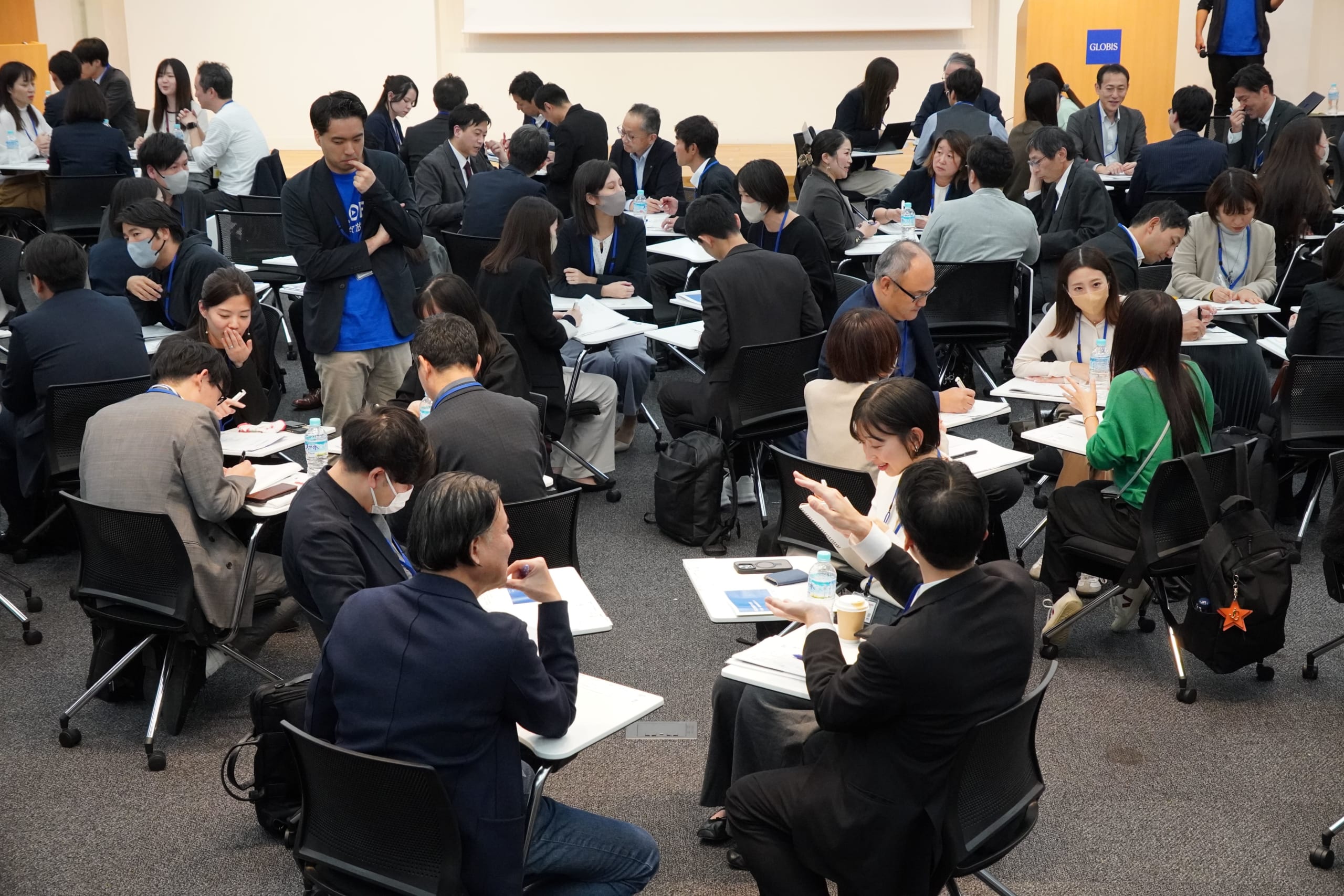 グループワーク01