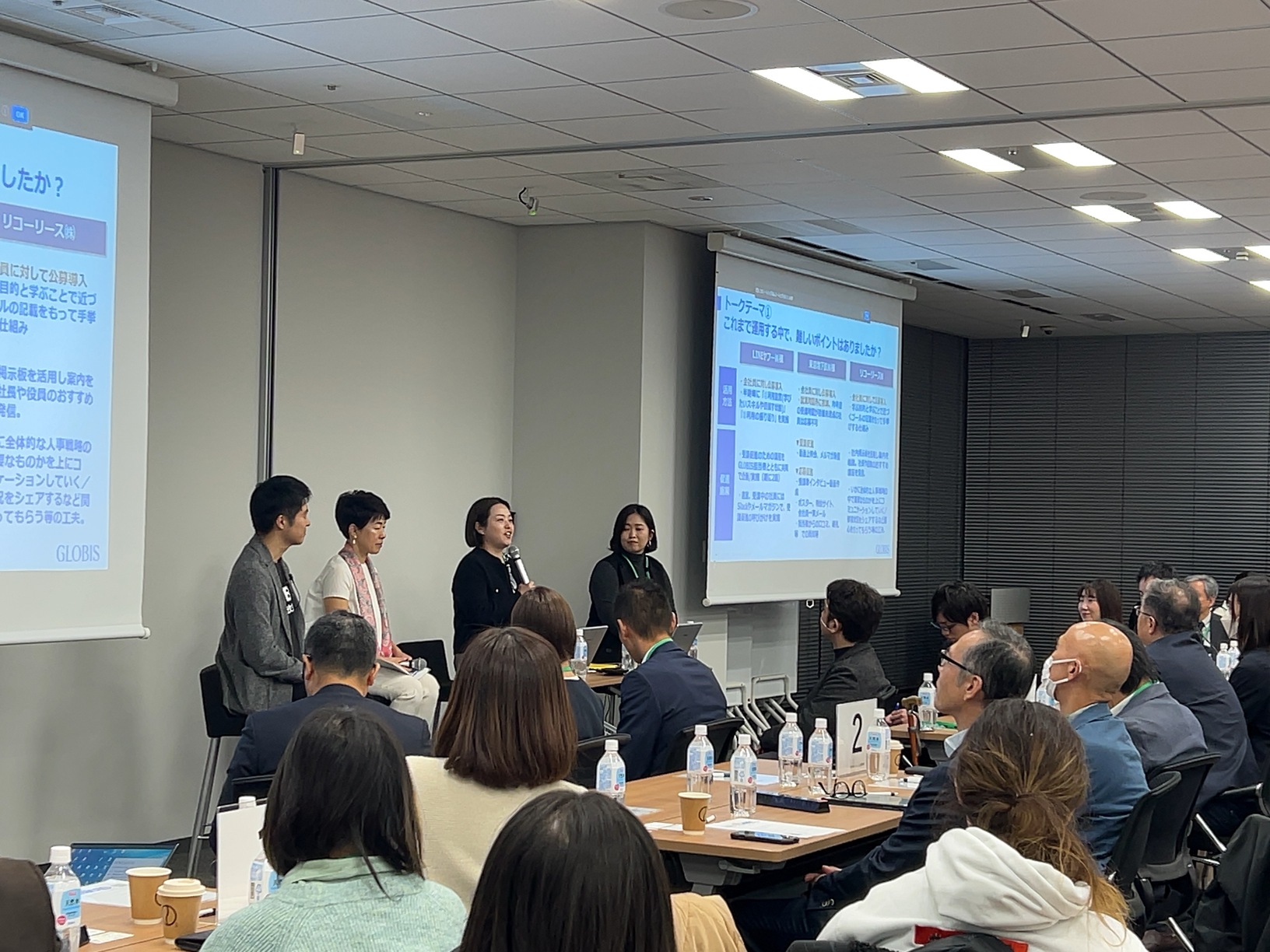 ご利用企業様のパネルディスカッションの様子